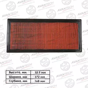 Воздушный фильтр Avantech, панельный для Subaru (AF0602)