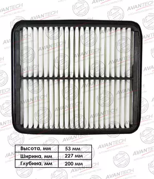 Воздушный фильтр Avantech, панельный для Suzuki (AF0709)