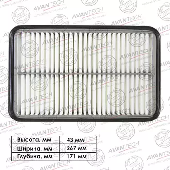 Воздушный фильтр Avantech, панельный для TOYOTA (AF0104)