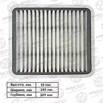 Воздушный фильтр Avantech, панельный для TOYOTA (AF0120)
