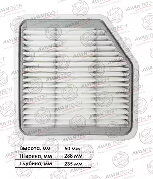Воздушный фильтр Avantech, панельный для TOYOTA (AF0166)
