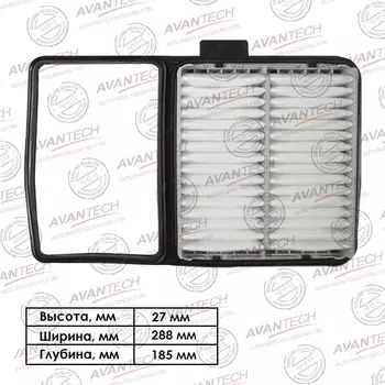 Воздушный фильтр Avantech, панельный для TOYOTA (AF0170)