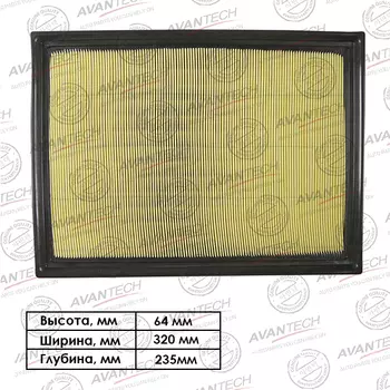 Воздушный фильтр Avantech, панельный для TOYOTA (AF0173)