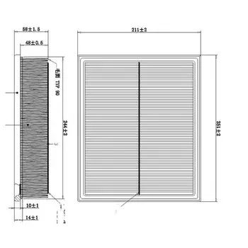 Воздушный фильтр Double Force, панельный для Audi (DFA26168)