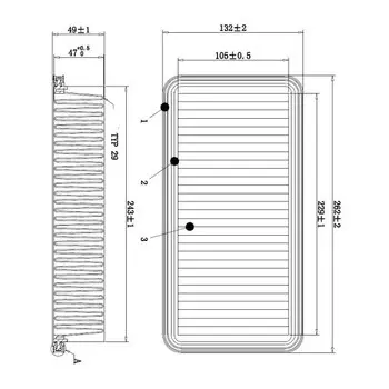 Воздушный фильтр Double Force, панельный для Kia (DFA2628)