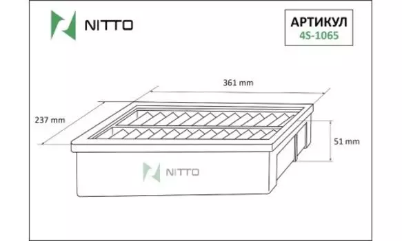 Воздушный фильтр Nitto, панельный для Mitsubishi (4S-1065)