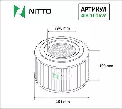 Воздушный фильтр NITTO, панельный для Honda (4IB-1016W)