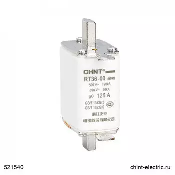 Вставка плавкая CHINT RT36-3-630, 630А, габарит 3, белый (521202)