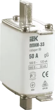 Вставка плавкая IEK ППНИ-33, 50А, габарит 00, белый (DPP10-050)