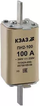 Вставка плавкая КЭАЗ ПН2 100 , 100А У3 (110863)