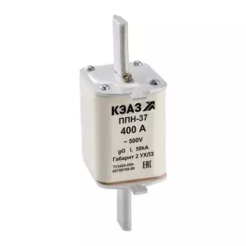 Вставка плавкая КЭАЗ ПН2 250 , С 200А У3 (120119)