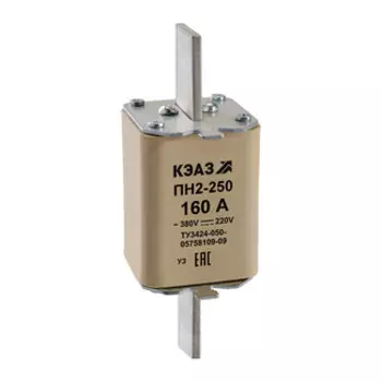 Вставка плавкая КЭАЗ ПН2, 250А, белый (110886)