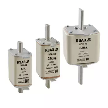 Вставка плавкая КЭАЗ ППН 33, 160А, габарит 0, белый (111283)