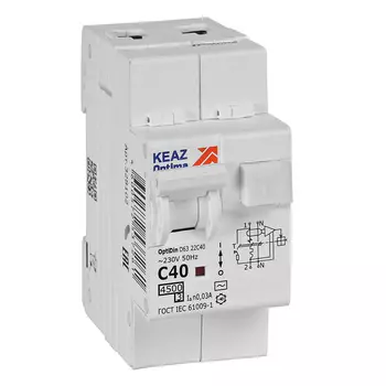 Выключатель автоматический дифференциального тока КЭАЗ OptiDin D63-22C32-AC-У3, 2P, C, 40А, AC/30мА (328102)