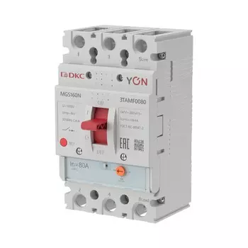 Выключатель автоматический DKC MGS160 YON трехполюсный (3P/3П) 80А - 36кА (MGS160N-3TAMF0080)