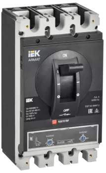 Выключатель автоматический IEK AR-MCCB-3H-050-0315А-ATUC Armat трехполюсный (3P/3П) 315А H 50кА (AR-MCCB-3H-050-0315А-ATUC)