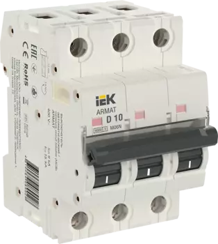 Выключатель автоматический IEK M06N Armat трехполюсный (3P/3П) 10А D 6кА (AR-M06N-3-D010 IEK)