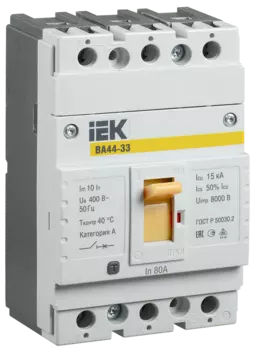 Выключатель автоматический IEK ВА44-33 трехполюсный (3P/3П) 80А A 15кА (SVA4410-3-0080)