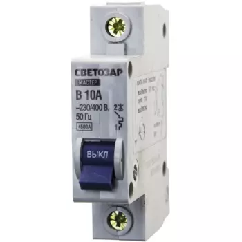 Выключатель автоматический Светозар 49050-10-B однополюсный (1P/1П) 10А B 4.5кА (49050-10-B)