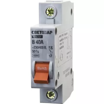 Выключатель автоматический Светозар 49050-40-B однополюсный (1P/1П) 40А B 4.5кА (49050-40-B)