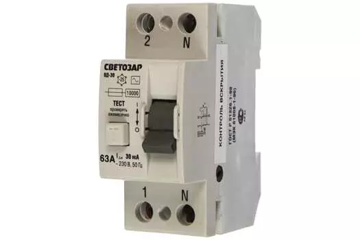 Выключатель дифференциальный (УЗО), 2P, 63A, 30мА, электромеханический, тип АС, СВЕТОЗАР (SV-49152-30-63)
