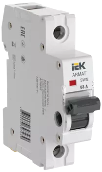 Выключатель нагрузки 1P 63А, IEK ARMAT AR-SWN-1-063 (AR-SWN-1-063)