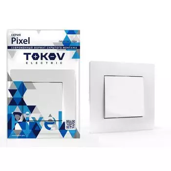 Выключатель Tokov Electric Pixel TKE-PX-V1F-C01, 1кл., скрытый монтаж, в сборе, белый (TKE-PX-V1F-C01)