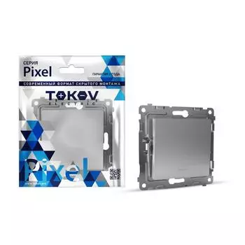 Выключатель Tokov Electric Pixel TKE-PX-V1I-C03, 1кл., индикатор/подсветка, скрытый монтаж, механизм с накладкой без рамки, алюминий (TKE-PX-V1I-C03)