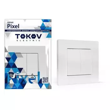 Выключатель Tokov Electric Pixel TKE-PX-V2F-C01, 2кл., скрытый монтаж, в сборе, белый (TKE-PX-V2F-C01)