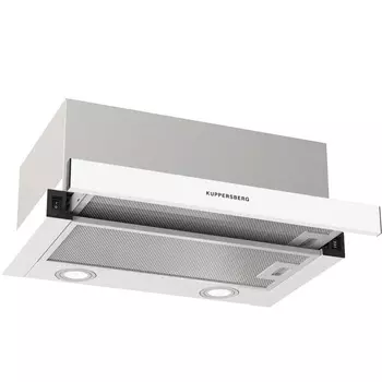 Вытяжка встраиваемая Kuppersberg SLIMHIT 50, белый (SLIMHIT 50 W)