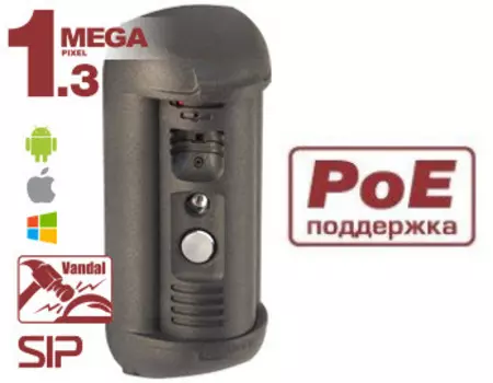 Вызывная панель Beward DS06AP, 3.7 мм, 1.3Мпикс, 80°/53°, 10 м, IP54, -50 - +50, PoE поддержка, серый (DS06AP)