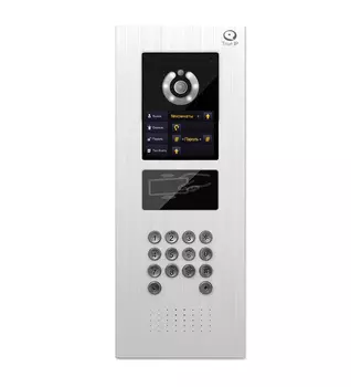 Вызывная панель True IP TI-2220WD, 1.3 Мпикс, 1280х720, 0, -40 - +60, для домофонной системы TRASSIR, используется с ПО TRASSIR Video Intercom (в комплект не входит). , серебристый (TI-2220WD)