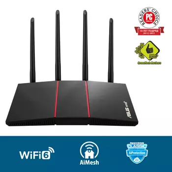Wi-Fi роутер ASUS RT-AX55, 802.11a/b/g/n/ac/ax, 2.4 / 5 ГГц, до 1.78 Гбит/с, LAN 4x1 Гбит/с, WAN 1x1 Гбит/с, внешних антенн: 4 (90IG06C0-BO3100)