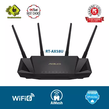 Wi-Fi роутер ASUS RT-AX58U, 802.11a/b/g/n/ac/ax, 2.4 / 5 ГГц, до 2.98 Гбит/с, LAN 4x1 Гбит/с, WAN 1x1 Гбит/с, внешних антенн: 4, 1xUSB 3.0 (90IG04Q0-MO3R10)