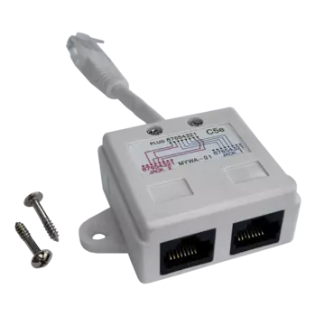 Y-адаптер RJ-45, белый TWT (TWT-Y-U2-U2)