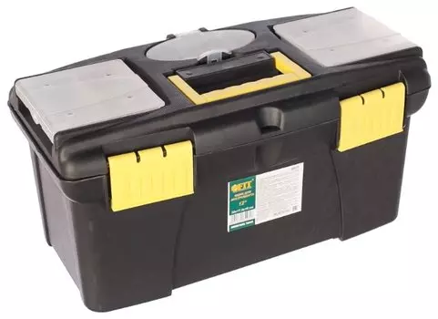 Ящик с органайзером 32смx17.5смx16см, пластик, ручка, FIT 65571