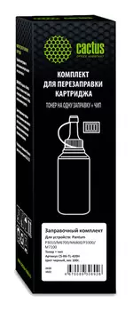 Заправочный набор лазерный Cactus CS-RK-TL-420H, 100 г, черный для Pantum Pantum M6700D Pantum M6700DW Pantum M6800FDW Pantum M7100DN Pantum M7100DW Pantum M7200FD Pantum M7200FDN Pantum M7200FDW Pantum M7300FDN Pantum M7300FDW Pantum P3010D Pantum P3010DW Pantum P3300DN Pantum P3300DW совместимый, с чипом