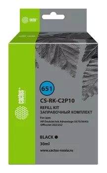 Заправочный набор струйный Cactus CS-RK-C2P10/CS-RK-C2P10, 30 мл, черный для HP ENVY 5640 HP ENVY 5642 HP ENVY 5643 HP ENVY 5644 HP ENVY 5646 HP ENVY 5660 HP ENVY 5665 Eaio HP ENVY 7640 HP ENVY 7645 HP ENVY 8000 HP ENVY 8005 HP OfficeJet 202 HP OfficeJet 252 HP OfficeJet 5575 HP OfficeJet 5740 HP OfficeJet 5742 HP OfficeJet 5744 HP OfficeJet 5745 HP OfficeJet 5746 eAIO (№651) совместимый