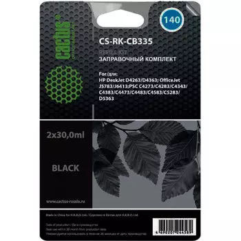 Заправочный набор струйный Cactus CS-RK-CB335, 2x30мл, черный для DJ D4263/D4363, OJ J5783/J6413 (CB335) совместимый