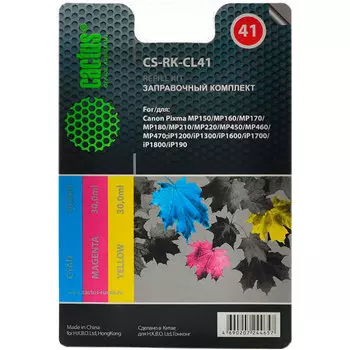 Заправочный набор струйный Cactus CS-RK-CL41, 3x30мл, голубой/ пурпурный/ желтый для MP150, MP160, MP170, MP180, MP210, MP220, MP450, MP460, MP470; iP1200, iP1600, iP1700, iP1800, iP190 (CL41) совместимый