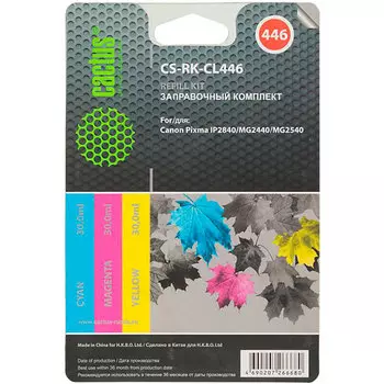 Заправочный набор струйный Cactus CS-RK-CL446, 3x30мл, голубой/ пурпурный/ желтый для Pixma IP2840/MG2440/MG254 (CL446) совместимый