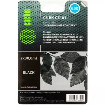 Заправочный набор струйный Cactus CS-RK-CZ101, 2x30мл, черный для DJ 2515/3515 (CZ101) совместимый
