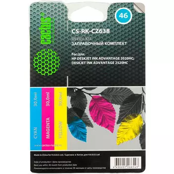 Заправочный набор струйный Cactus CS-RK-CZ638, 3x30мл, голубой/ пурпурный/ желтый для DJ 2020/2520 (CZ638) совместимый