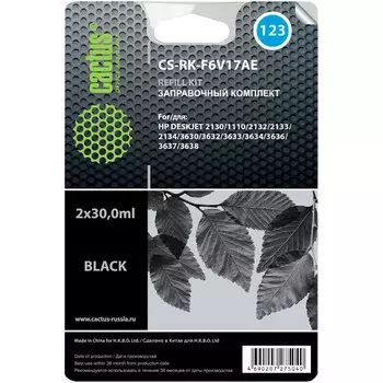 Заправочный набор струйный Cactus CS-RK-F6V17AE, 2x30мл, черный для PS B8553, C5383, C6383, D5463, 5510, 5515, 6510, 6515 (F6V17AE) совместимый