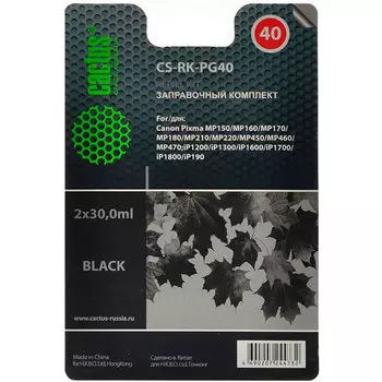 Заправочный набор струйный Cactus CS-RK-PG40, 2x30мл, черный для Pixma MP150, MP160, MP170, MP180, MP210, MP220, MP450, MP460, MP470; iP1200, iP1300, iP1600, iP1700, iP1800, iP190 (PG40) совместимый