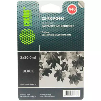 Заправочный набор струйный Cactus CS-RK-PG440, 2x30мл, черный для MG2140/MG3140 (PG440) совместимый