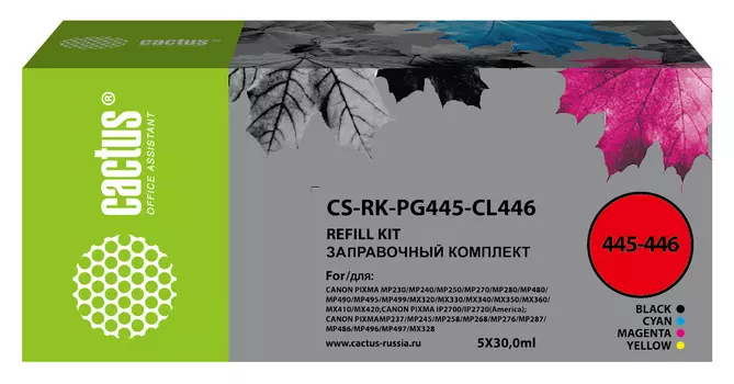 Заправочный набор струйный Cactus CS-RK-PG445-CL446, 5x30 мл, голубой/ пурпурный/ желтый/ черный для Canon Pixma MG2440/MG2540 совместимый