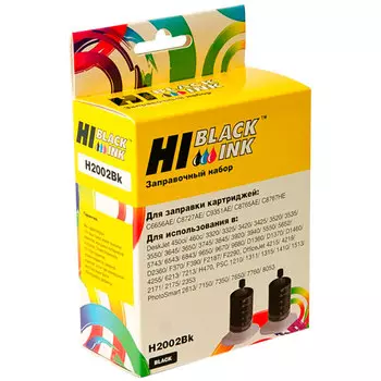 Заправочный набор струйный Hi-Black, 2x20мл, черный для DJ 450cbi / 460c / 3320 / 3325 / 3420c / 3425c / 3520 / 3535 / 3550c / 3650c / 3745c / 3845 / 3920 / 3940 / 5550 / 5652 / 5743 / 6543 / 6843 / 9650 / 9670 / 9680 / D1360 / D1460 / D2360 / F370 / F2187 / 4255 / 6213 / 7213 / H470 Mobile, PSC 1311, PS 1315, PSC 1410 / 1513 / 2171 / 2175 / 2353 / 2613 / 7150 / 7350 / 7760 / 8053 (C9351A/C8765H/C8767H/C6656A/C8727A) совместимый