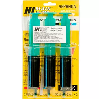 Заправочный набор струйный Hi-Black, 3x20 мл, черный (CLI-8/ PGI-5/ CLI-521/ PG-40/ BCI-24) совместимый