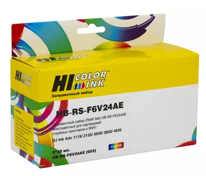 Заправочный набор струйный Hi-Black F6V24AE, 90мл, голубой/ пурпурный/ желтый для DJ Ink Adv 1115/2135/3635/3835/4535 (№652) совместимый